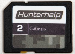 Карта памяти Hunterhelp №2 Фонотека «Сибирь» Версия 7
