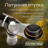 Духовой манок на белолобого гуся Арктик