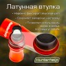 Духовой манок на белолобого гуся Арктик
