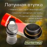 Духовой манок на белолобого гуся Арктик
