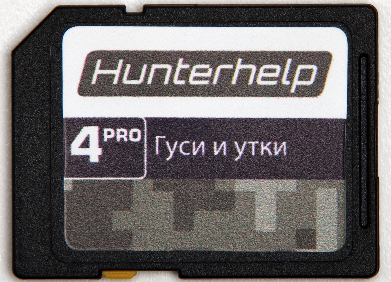 Карты памяти для электронных манков Hunterhelp